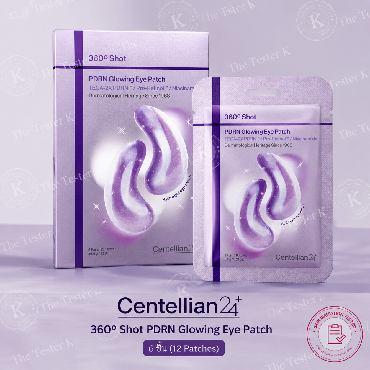 Centellian24 360º Shot PDRN glowing eye patch 6 ชิ้น - Image 4
