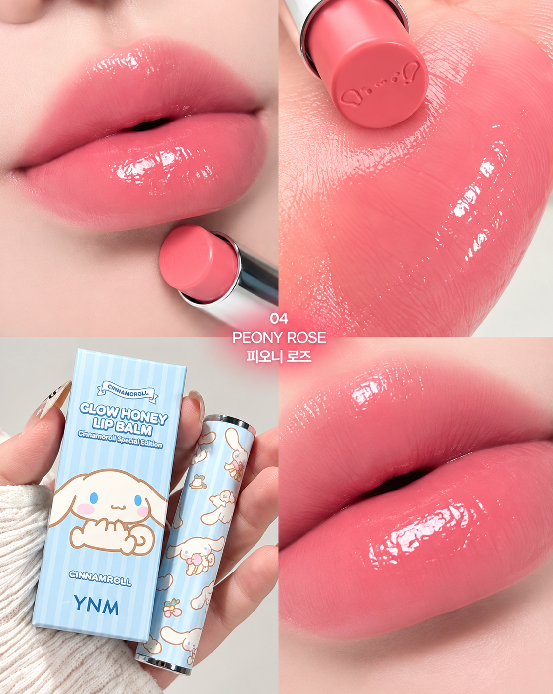 YNM Glow Honey Lip Balm – Cinnamoroll Edition - Image 2