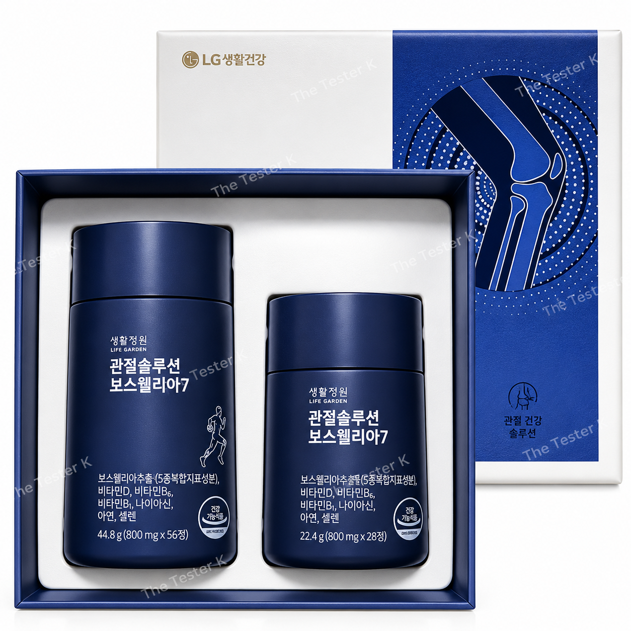 Joint Solution Boswellia 7 1 กล่อง มี 2 กระปุก (ทานได้ 84 วัน) - Image 4