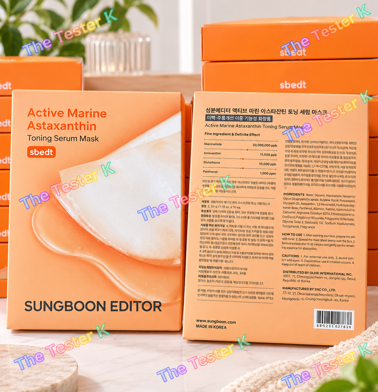 Sungboon Editor Active Marine Astaxanthin Toning Serum Mask 23g × 10 แผ่น - Image 2