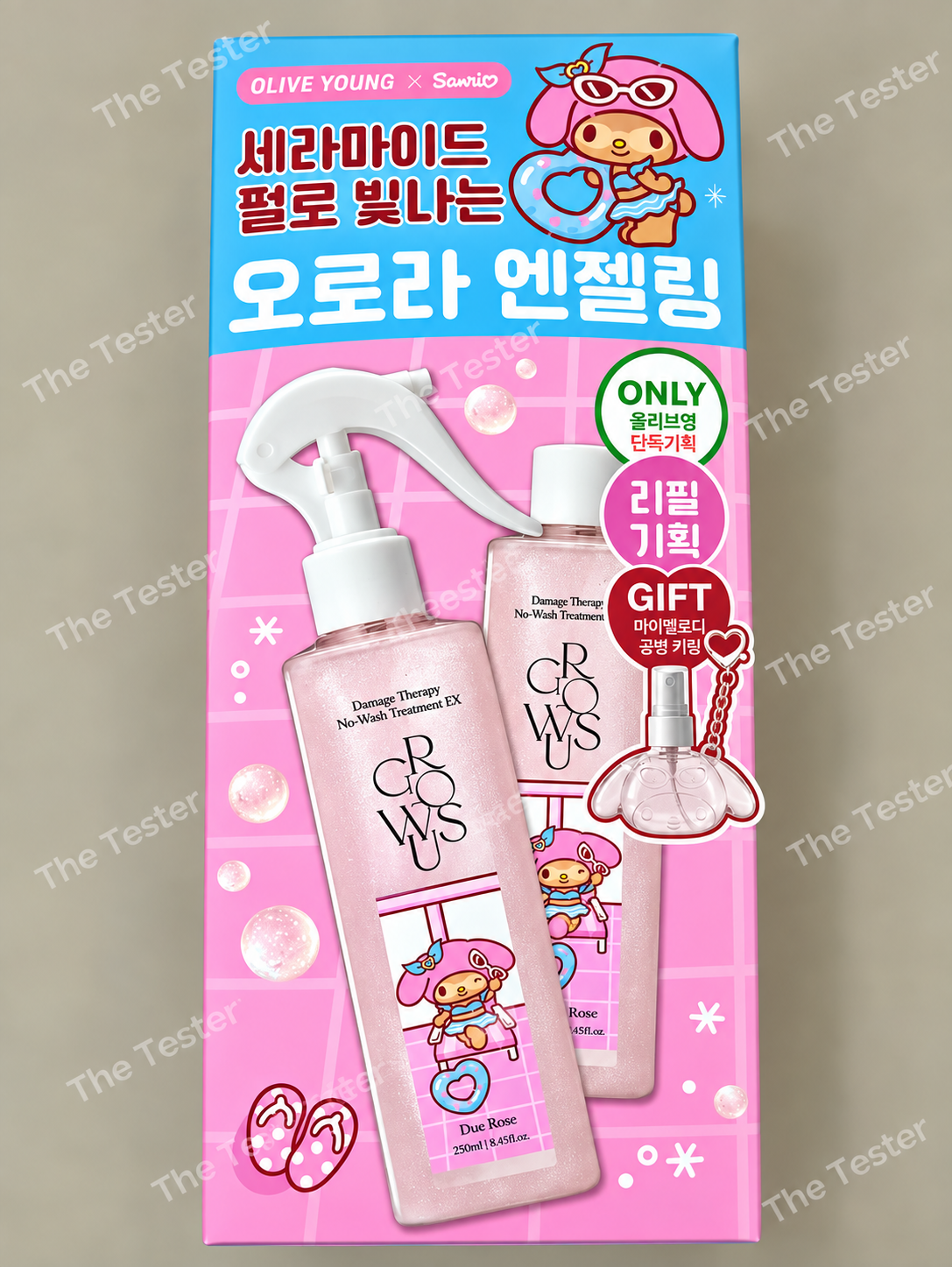 GROWUS Damage Therapy No-Wash Treatment EX My Melody Limited Set - Image 5