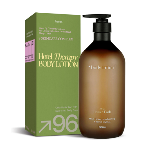 Hetras Hotel Therapy Body Lotion 1,013 ml - Image 8