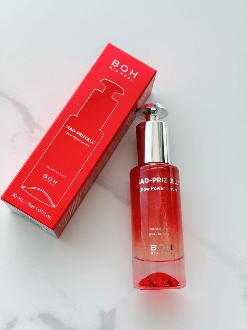 BOH Nad Prizcell glow powder serum 30ml - Image 5